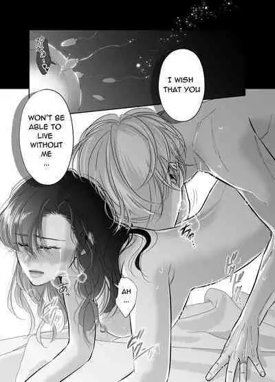 Newly Weds Newly Bed