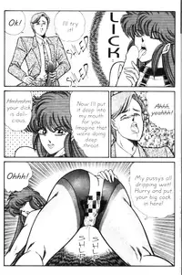 [Inui Haruka] Ogenki Clinic Vol.9 [English]