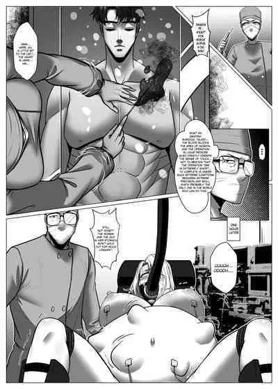 RENQUE S2.8 | Sparrow Season 2 Chapter 8