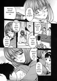 Nursing Mom's Lonliness [English] [Rewrite] [EZ Rewriter]