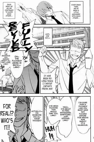 Onna Kishi na Osananajimi ga Yarichin ni NTRreta Hanashi