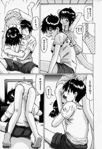 [Anthology] Little Pierce Vol.37