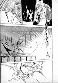 [Hasegawa Yuuichi] Doura