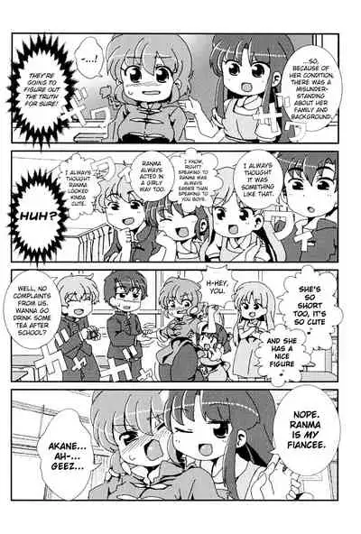 (C99) [One or Eight (Odochi)] Akane ga Ranma ♀ ni Zokkon na Ken | Akane Ranma ♀ is a chilling matter (Ranma 1/2) [English] [ChoriScans]