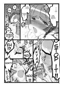 (C76) [Keumaya (Keuma, Nakamura Yanio)] Hyper Nurse Painkiller Kotone-chan [English] [YQII]