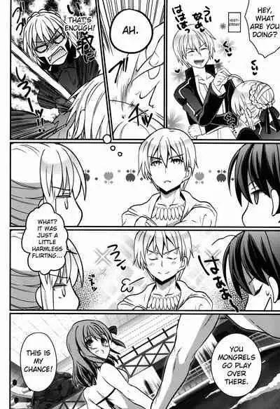 BITCH QUEENS Wakuwaku Poolside Date