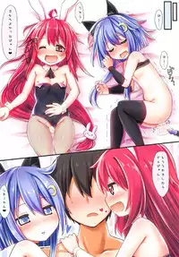 (C91) [Staccato・Squirrel (Imachi)] Dreamy Desserts Kai Ni Otsu (Kantai Collection -KanColle-)