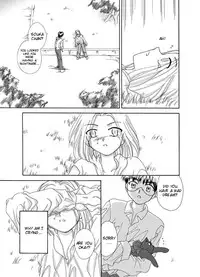 Souka (Tsukihime) [English]