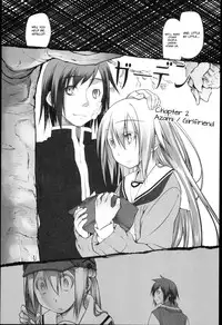 [Midori no Rupe] Garden I Ch. 0-7 [English] [MintVoid]