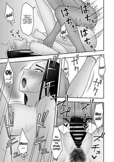 Sayonara, Senpai. | Goodbye, Senpai