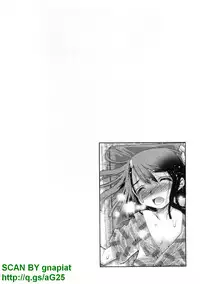 [Seiji Matsuyama] Bukkaｋe Vol. 01