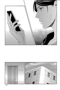 [Takasugi Kou] Mumyou no Uzu Ch. 1-7