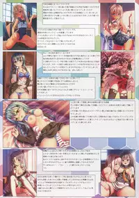 (C88) [Momoiro Kageboushi (Nazuna)] Yoidore Ro-chan (Kantai Collection -KanColle-)