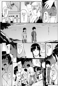 Comic Anthurium 007 2013-11