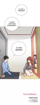 [The Jinshan] Sadistic Beauty Ch.1-9 (English) (Ongoing)