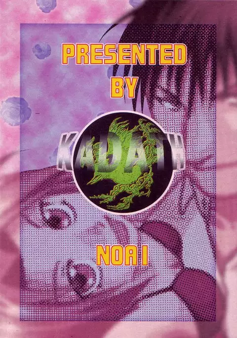 Niizuma+Yousai+Kyousai | New Wife, New Terror