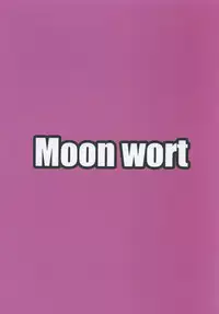 (COMIC1☆13) [Moon Wort (Sougetsu Nonono)] AzuColle - Azurlane Collection (Azur Lane)