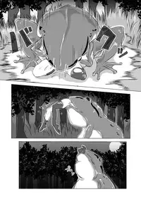 [Erotic Fantasy Larvaturs (Takaishi Fuu)] Marunomi Hakusho ~Kaeru no Harayome~ [Digital]