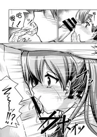 (COMIC1☆4) [High-Spirit (aogiripenta)] Josou Musuko Vol. 02 (Yamitsuki!) [Chinese] [瑞树汉化组]