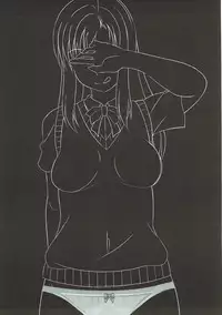 (C92) [Bitch Bokujou (Sandaime Bokujou Nushi Kiryuu Kazumasa)] Inbai (Seiren)