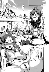 [Anthology] Monster Musume to no Kougou