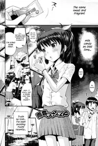 [Tamachi Yuki] Shounen × Shoujo Ch 1~3 [English] {Hennojin} [Digital]