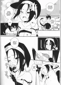(C85) [ice*ico, Uchihadou Honpo (*ico, 10)] Ane to Otouto (NARUTO) [English] [CGrascal]