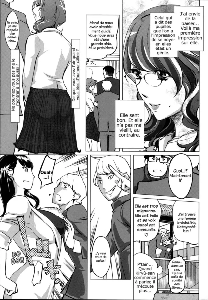 Shukujotachi no hankouki | L'âge rebelle des dames [trad.agidyne