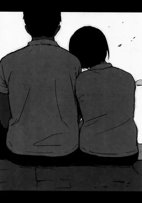 Tokubetsu na Mainichi