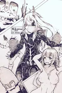 [MEW-plus] Maou no Yuusha