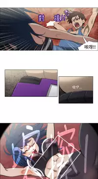 中文韩漫 助教開麥拉 Ch.0-10 [Chinese]