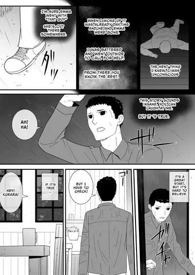 The Jungle Needs Women [Flare] (Fruit Translations)