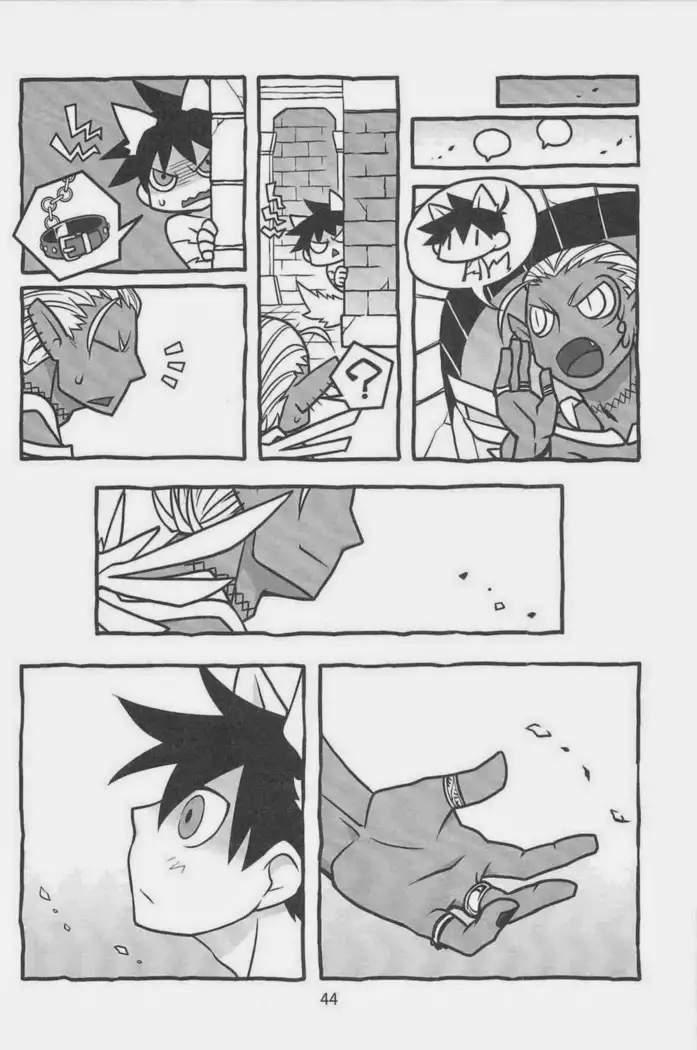 Yondemasuyo Azazel-san dj - gouman doragon to kaiinu