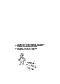 [Orange (Danji)] Super Mayuge Brothers (Hetalia: Axis Powers) [English] [Sugar Parade]