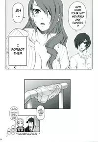 (SC35) [PHANTOMCROSS (Miyagi Yasutomo)] NIGHT BEFORE FESTIVAL (Persona 3) [English] [redCoMet]