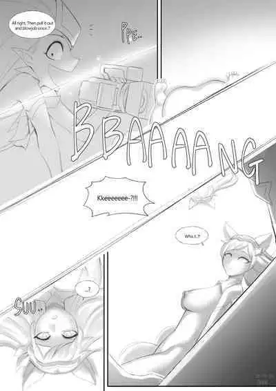 Star Guardian | 별 수호자