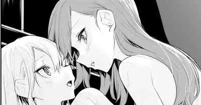 O furo de ichaicha ga tomaranai ojōsama to meido-san