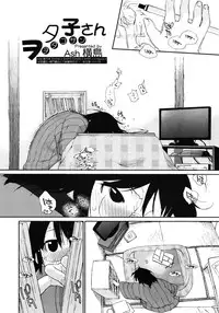 COMIC Megastore 2012-01