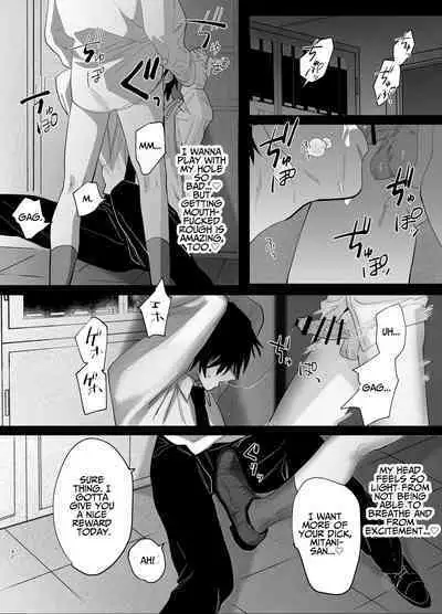 The Handsome Salesman At Work Is An Ideal Master 2