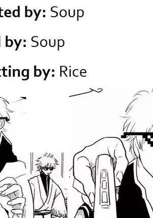 (C82) [Paraiso (Harada)] Ukatsuna Yakusoku wa suru na (Gintama) [English] [Soup]