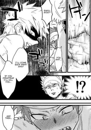 Kirishima Eijiro-kun Otanjoubi Omedetou Manga desu