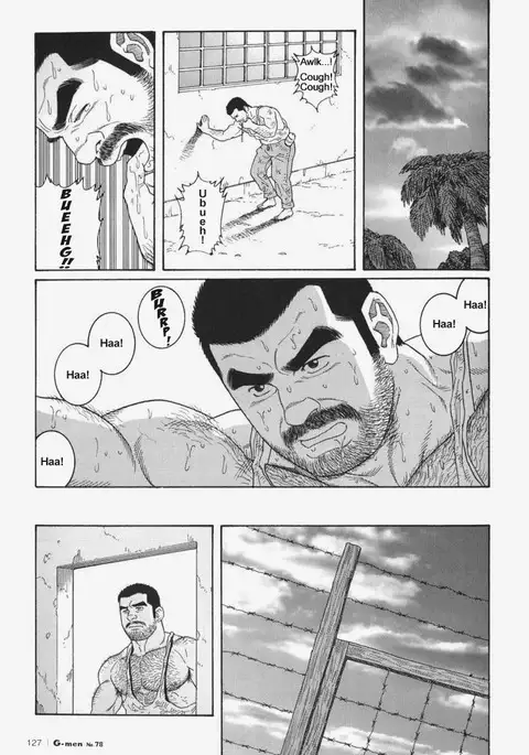 Kimiyo Shiruya Minami no Goku Chapter 01-20