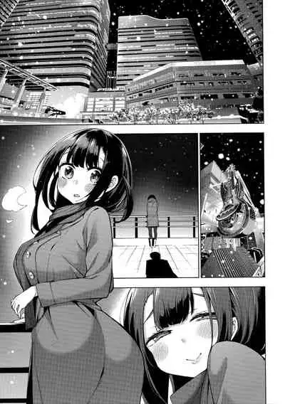 [Kenji] Seijo Insetsu | 性女淫説 [Chinese]