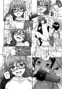 [Sumiya] Bitches Dance