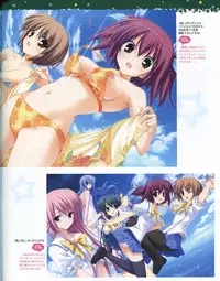 TECH GIAN Super Prelude hoshiuta with DVD-Rom