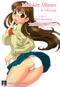 [Yukiyanagi] Miniskirt Doumei | Miniskirt Alliance Ch. 1-8 [English] [Tadanohito]