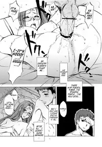 (C76) [Clover Kai (Emua)] Face es-all divide (Fate/stay night) [English] [EHCOVE]