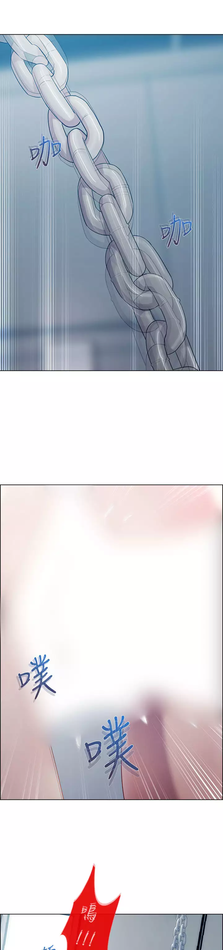 Lady Garden 淑女花苑 第一季