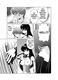 [Majikoro/Hiyoko Banchou] Joken Teikoku [English]