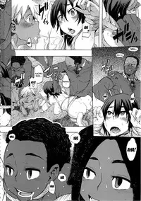 Shindol Cultural Antropology [eng]